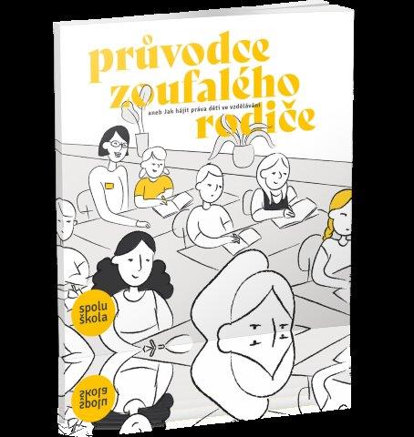 Brožura